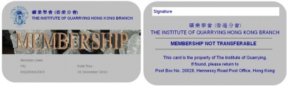 membership_card_405